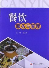 【辛玉婷】最新最全辛玉婷 产品参考信息